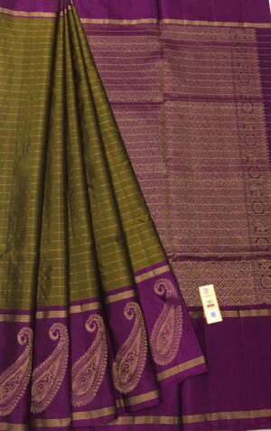Silk Saree - Image 13