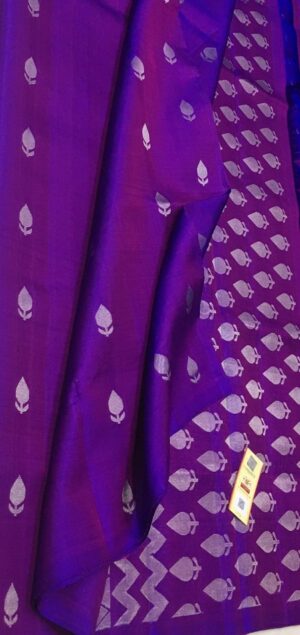 Silk Saree - Image 10