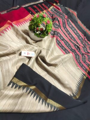 Tussar Ghicha Silk Saree - Image 13