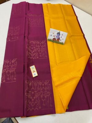 Kanchipuram  Silk Saree