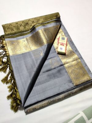 Kanchipuram Handloom Silk Sari - Image 2