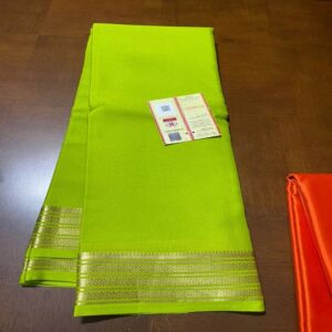 Pure Mysore Silk Saree - Image 21