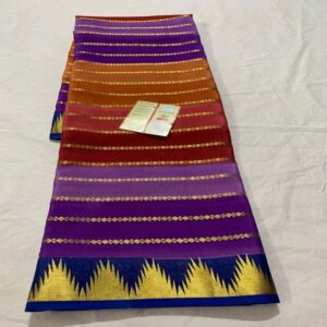 Mysore Pure Silk Saree - Image 14