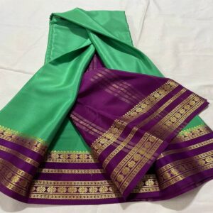 Mysore Pure Silk Saree - Image 6