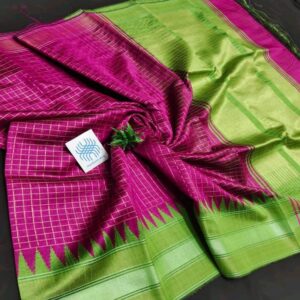 Semi Raw Silk Saree from Chattisgarh - Image 19