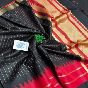 Semi Raw Silk Saree from Chattisgarh - Image 2