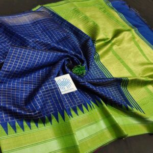 Semi Raw Silk Saree from Chattisgarh - Image 3