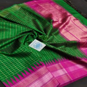Semi Raw Silk Saree from Chattisgarh - Image 32