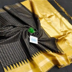 Semi Raw Silk Saree from Chattisgarh - Image 35