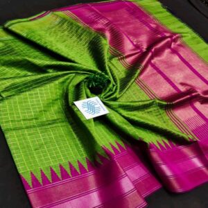 Semi Raw Silk Saree from Chattisgarh - Image 4