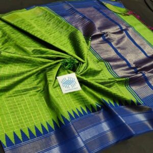 Semi Raw Silk Saree from Chattisgarh - Image 8