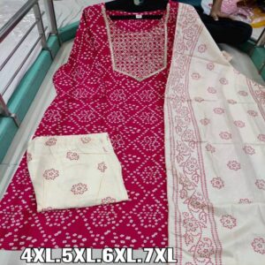 Plus Size Kurti Pant Dupatta set - Image 16