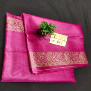 Elegant Tussar Silk Saree - Image 5