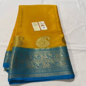 Most Beautiful Pure Mysore Silk Saree - Image 6
