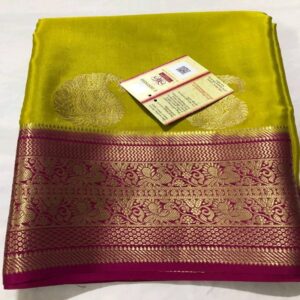 Most Beautiful Pure Mysore Silk Saree - Image 9