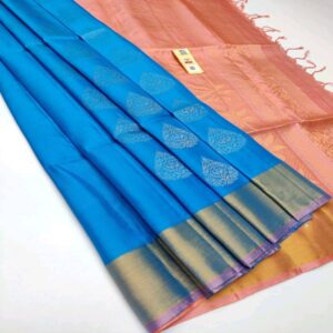 Silk Saree with Tissue Border - Image 6