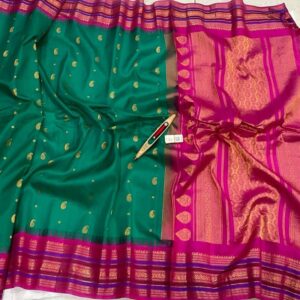 Pure Gadwal Silk Saree - Image 27