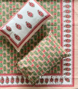 Bedspread Set - Image 15