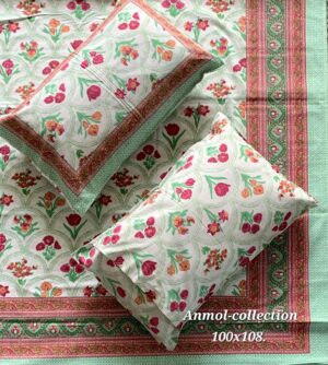 Bedspread Set - Image 10