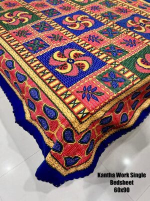 Kantha work Single Bedspread - Image 19