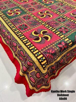 Kantha work Single Bedspread - Image 4