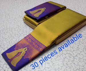 Kubera Soft Silk Saree - Image 12