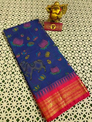 Gadwal Cotton Printed Sarees - Image 11
