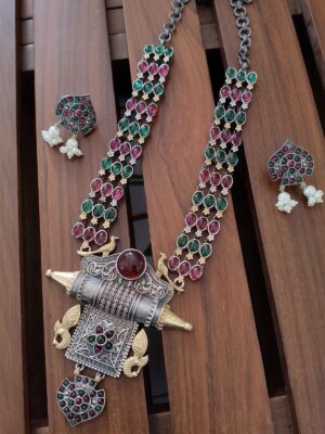 Long Oxidised Set