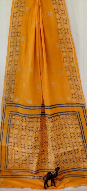 Cotton Kantha Stitch Saree - Image 2