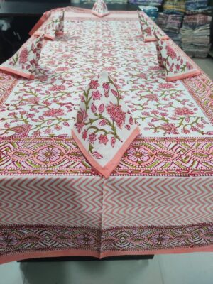 Cotton Table Cover - Image 18